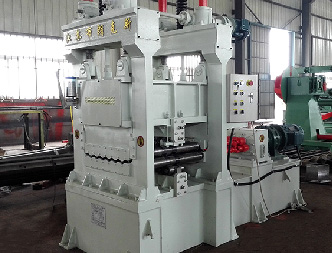 6x600高精密四重式校平機(jī)