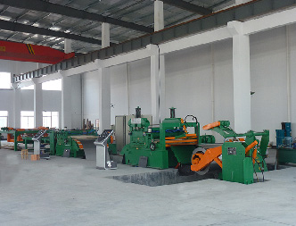 2x1800高速校平線生產