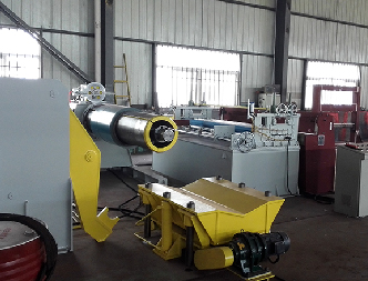 2x2650簡易校平生產線