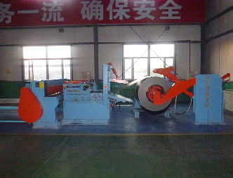 3x1300簡易校平生產線