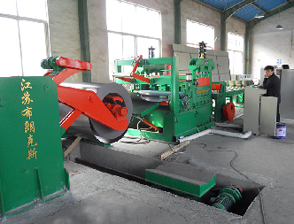 2x1500經濟型校平生產線