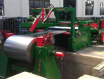 3x2100經濟型校平生產線